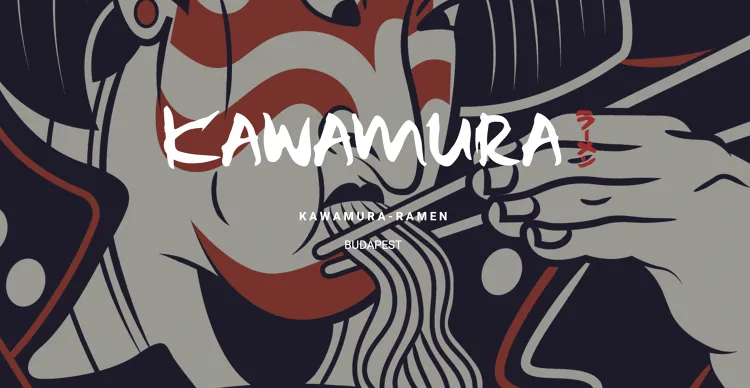 Kawamura Ramen munkahelyi fotója - Szakács állás Budapest (Kép 1)
